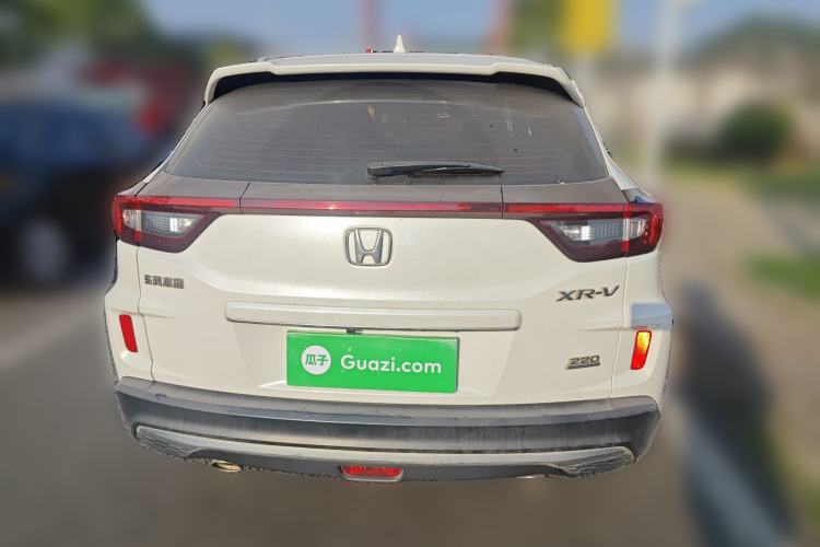 Used Honda XR-V 2021 220TURBO CVT Luxury Edition
