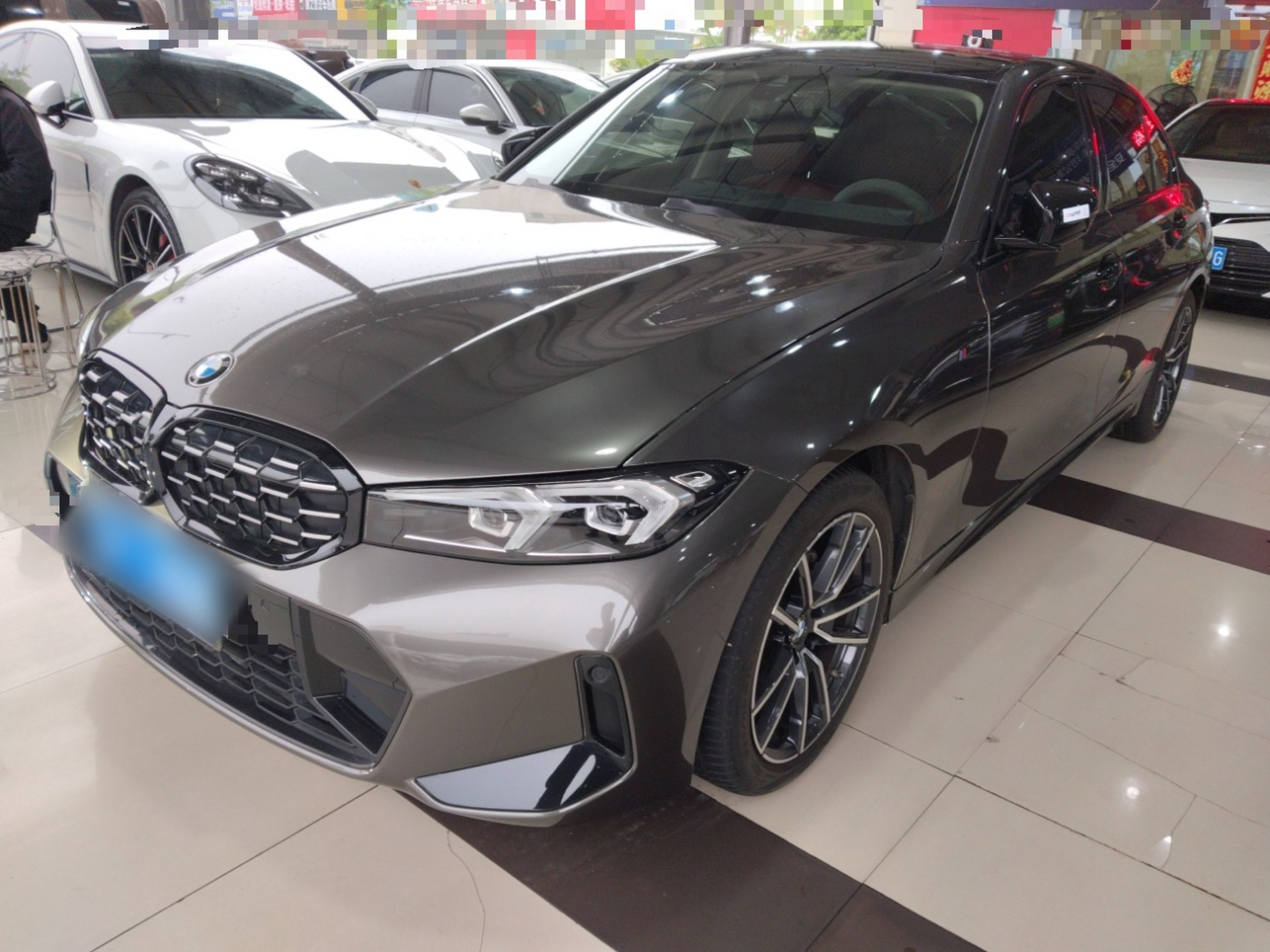 Parte inferior delantera