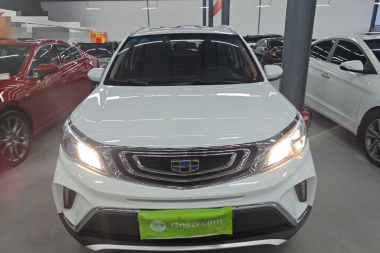 Used Geely Auto Vision X3 2017 1.5L Automatic Luxury Model Front