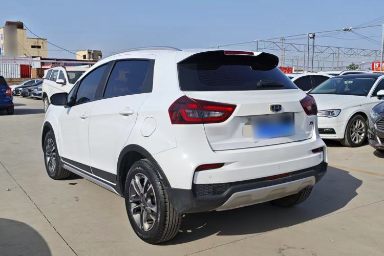 Used Geely Auto Vision X3 2020 1.5L CVT Luxury Model