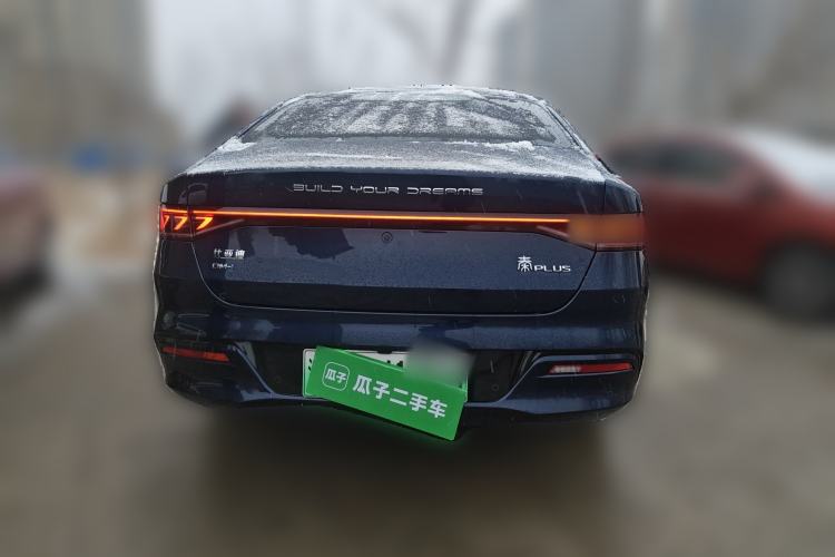 Used BYD Qin PLUS 2023 Champion Edition DM-i 120KM Leading Model