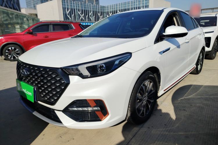 Used Chery Arrizo 5 PLUS 2023 1.5T CVT EnjoyPLUS