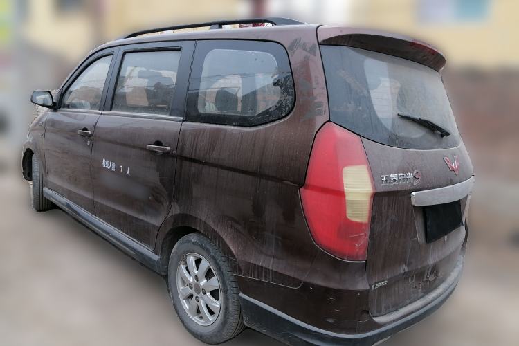 Used Wuling Hongguang 2013 1.5L S Comfort Model