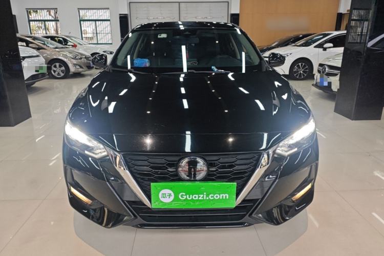 Used Nissan Sylphy 2022 1.6L XL CVT Smart Enjoyment Version Front