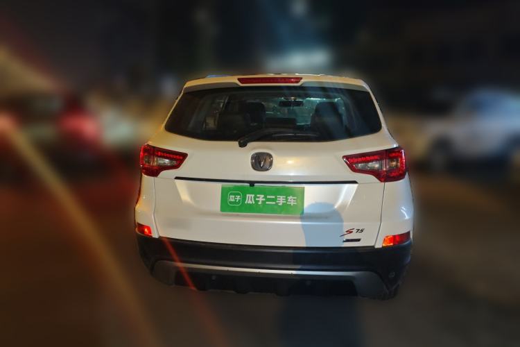 Used CHANGAN CS75 2014 1.8T Automatic Prestige Model China IV Standard
