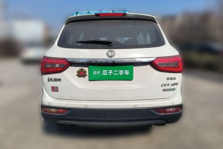 Used Dongfeng Fengon 580 2016 Revised Version 1.5T CVT Luxury Edition