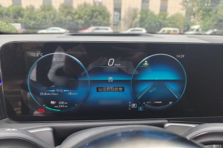 Used Mercedes-Benz EQB 2022 EQB 350 4MATIC First Edition Special Version
