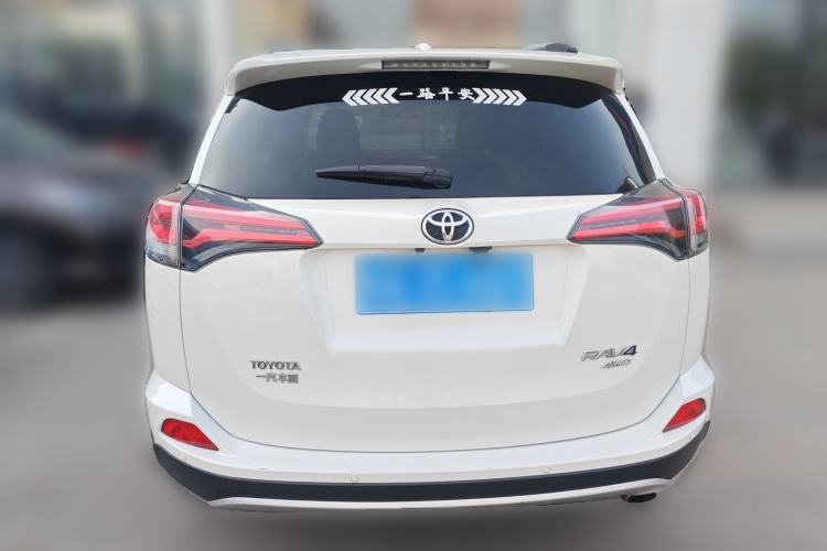 Used Toyota RAV4 2018 2.5L Automatic 4x4 Elite i Edition Rear