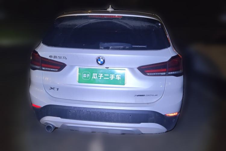 Used BMW X1 New Energy 2020 xDrive30Le Premium Edition