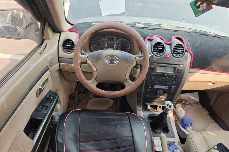 Used Haval H3 2010 Ruiyi Edition 2.0L Luxury Model Steering Wheel