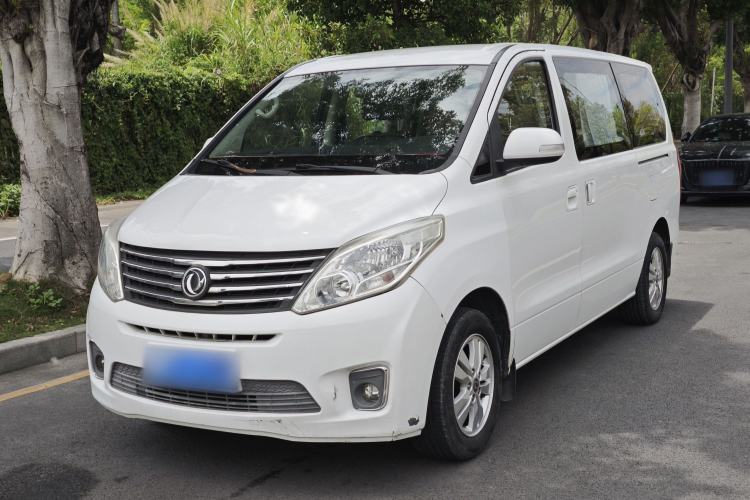 Used FORTHING F600 2016 F600L 1.5T Luxury Model