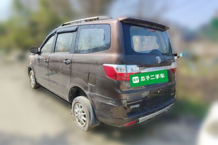 Used BAIC Weiwang M30 2015 1.5L Basic Version DAM15 Rear Left 45 Deg