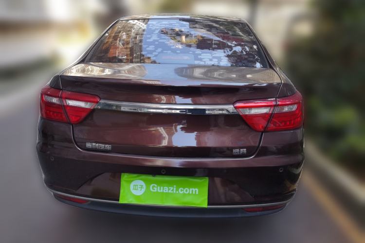 Used Geely Auto Vision 2018 1.5L Automatic Happiness Edition