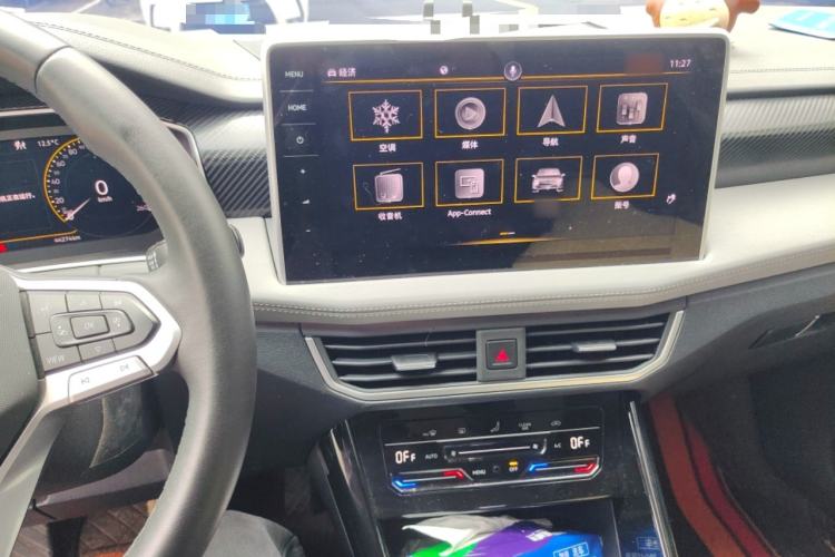 Used Volkswagen Tayron 2023 280TSI Two-Wheel-Drive Luxury Plus Advanced Version