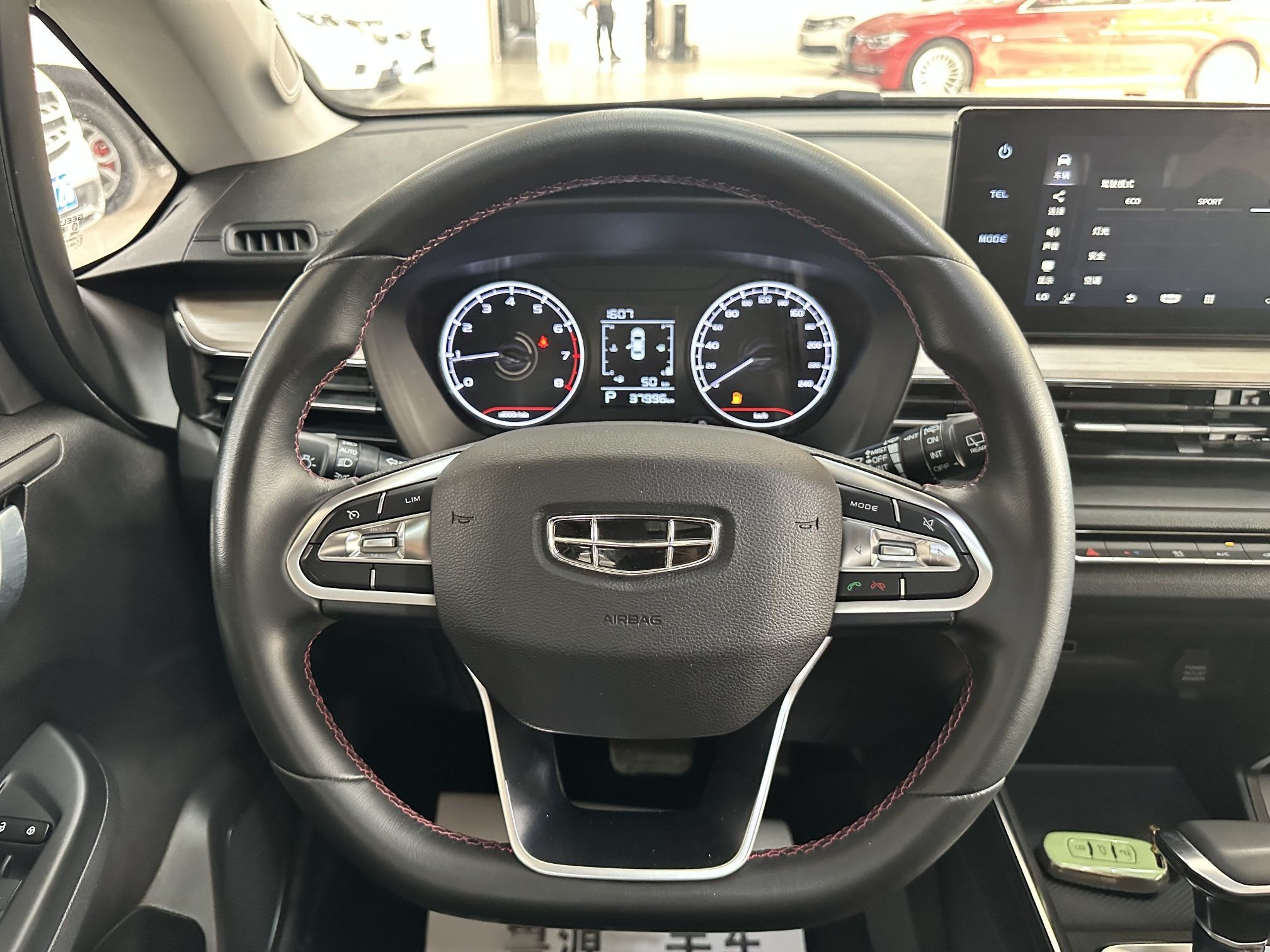 Geely Auto Vision X3 2021 PRO 1.5L CVT Deluxe Model — снимка 8