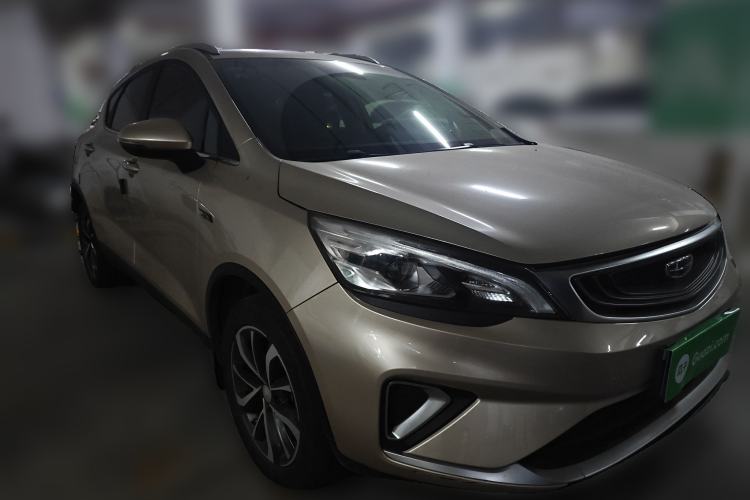 Used Geely Auto Emgrand GS 2019 1.4T Manual Ya