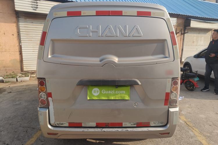 Used CHANGAN KUAYUE V3 2017 1.2L Box-Type Truck DK12-10 Rear