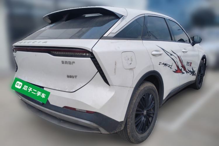 Used Venucia V 2021 260T Idol Edition
