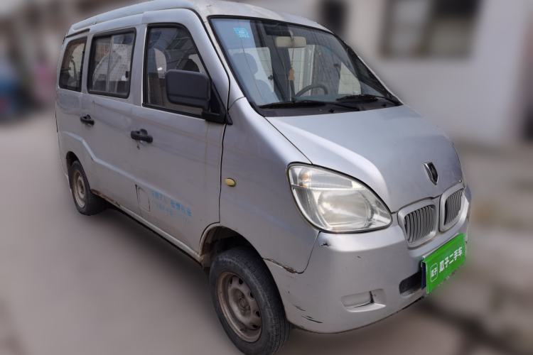 Used Jinbei Starfish A7 2011 1.0L Special Offer DL465Q3 Front Right 45 Deg