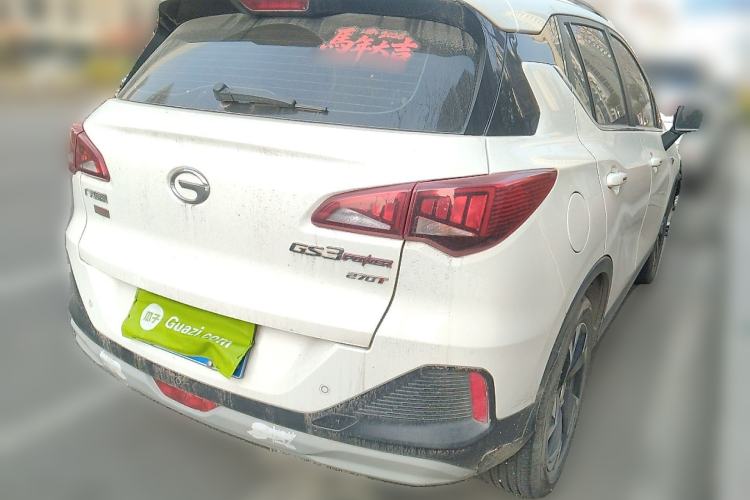 Used GAC Trumpchi GS3 2022 POWER 270T Automatic Luxury Edition Rear Right 45 Deg