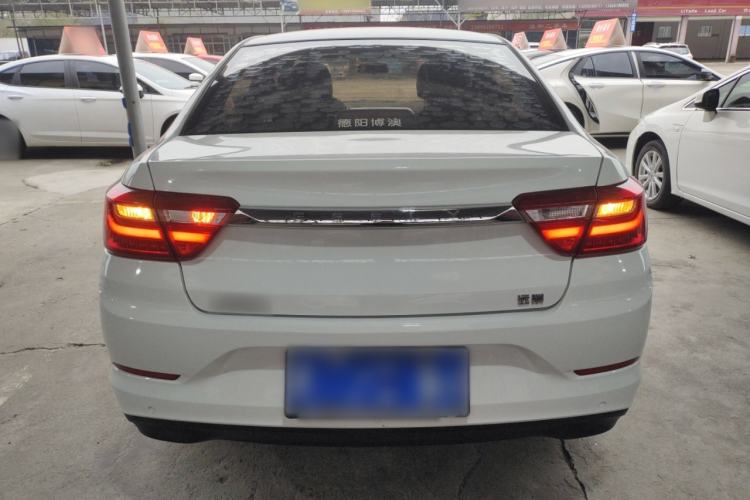 Used Geely Auto Vision 2020 1.5L CVT Luxury Model
