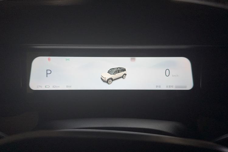 Used iCAR 03 2024 472km Four-Wheel Drive Long-Range Version