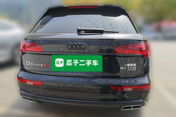 Used Audi Q5L 2023 40T Fashionable and Dynamic Edition
