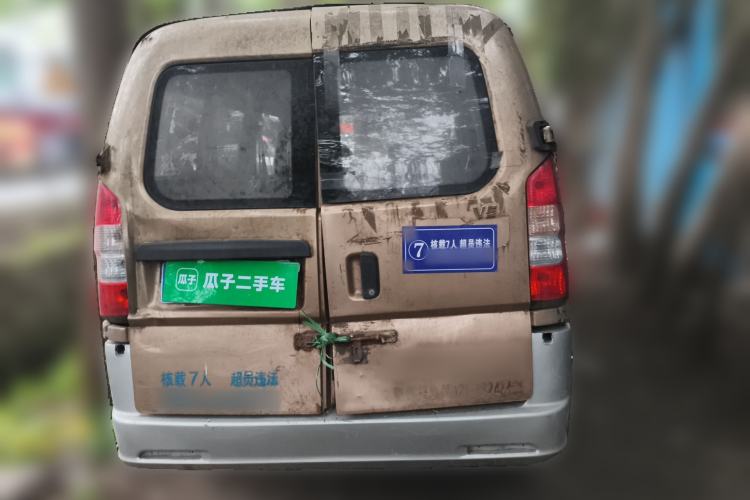 Used CHANGAN KUAYUE V5 2013 1.2L Standard Model DK12 Rear