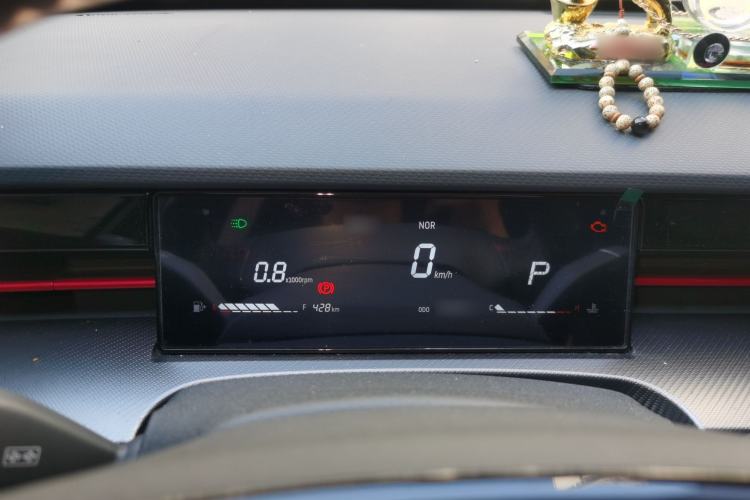 Used JETOUR Dashing 2022 1.6T DCT King PRO Instrument Cluster