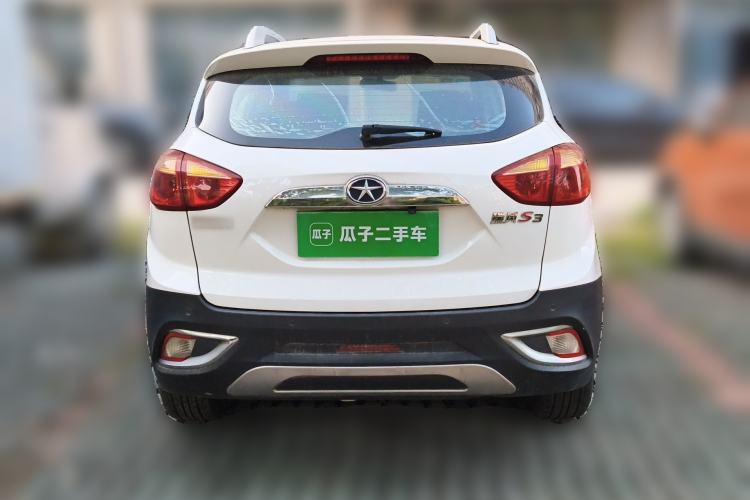 Used JAC Group Refine S3 2014 1.5L Manual Luxury Model