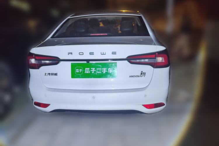 Used Roewe i5 2020 1.5L Automatic 4G Connect Luxury Flagship Edition
