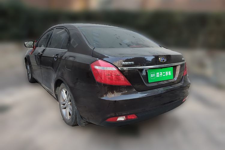 Used Geely Auto Emgrand 2016 Sedan 1.5L Manual Upward Edition