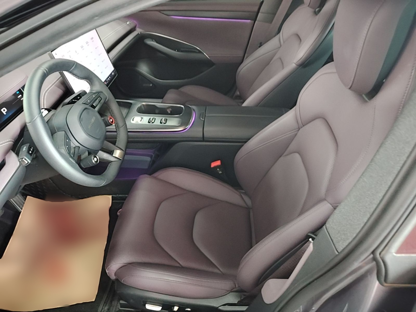 Avant de la voiture
