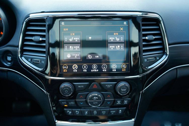 Used Jeep Grand Cherokee 2021 3.0L 80th Anniversary Edition