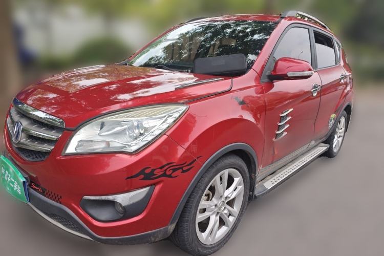Used CHANGAN CS35 2014 1.6L Automatic Luxury Model China IV Standard Guazi used car, China used car export, Used car for sale, Used cars, Cheapest cars for sale
