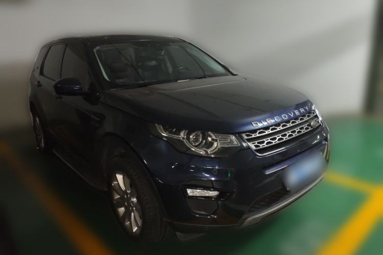 Used Land Rover Discovery Sport 2017 2.0T SE