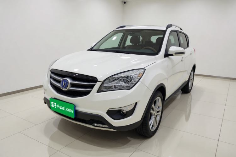 Used CHANGAN CS35 2016 1.6L Automatic Luxury Model China V Standard Guazi used car, China used car export, Used car for sale, Used  cars, Cheapest cars for sale