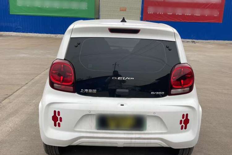 Used Roewe Clever 2021 302km Excellence Edition