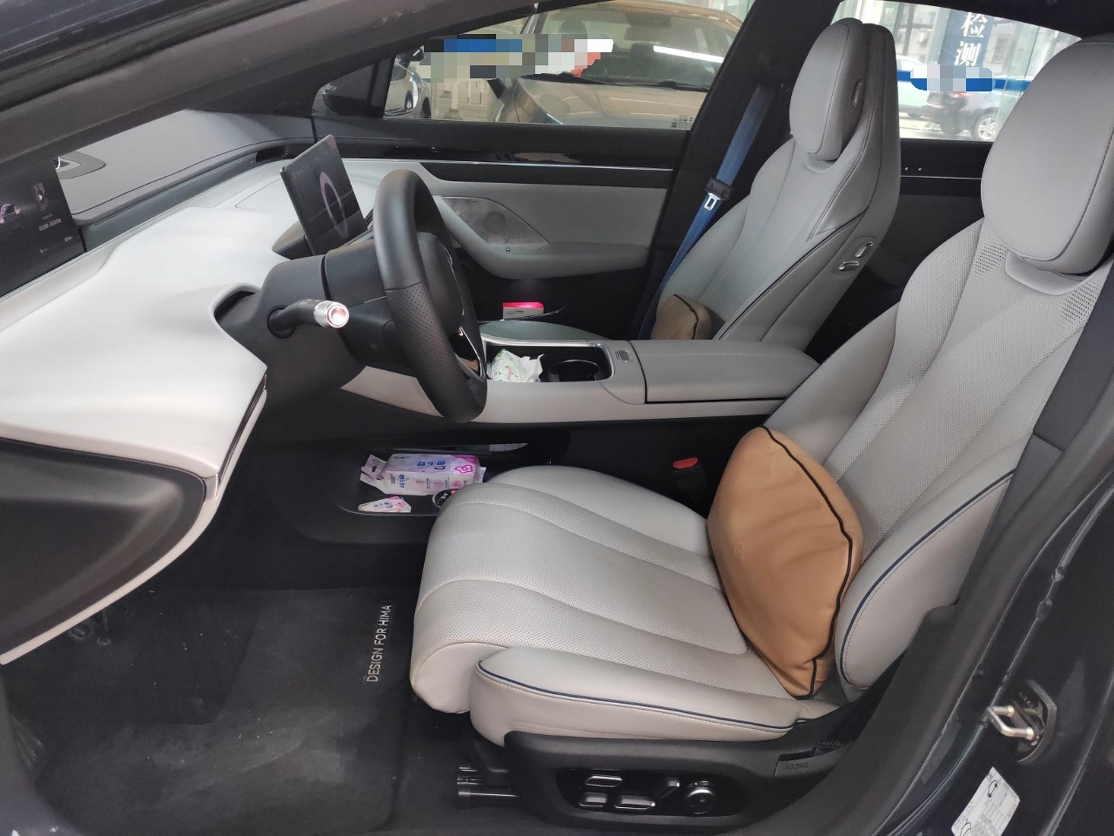 Avant de la voiture