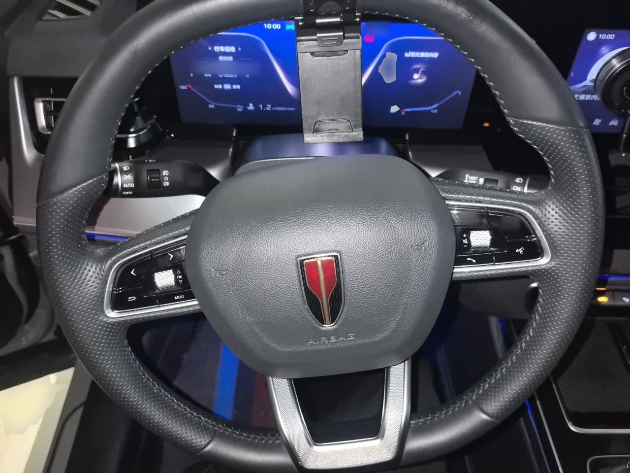 Hongqi HS5 2023 2.0T Qixiang Pro Edition — снимка 10