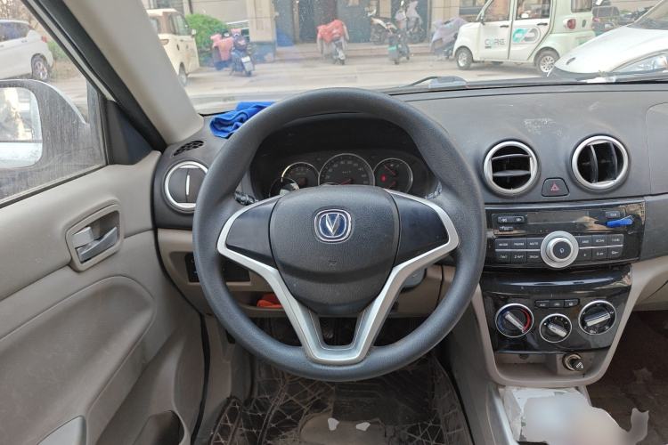 Used CHANGAN Alsvin V3 2015 1.4L Manual Meiman Model China IV Standard Steering Wheel