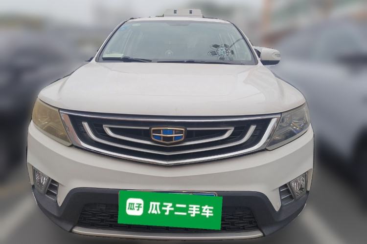 Used Geely Auto Vision X6 2016 1.8L Manual Luxury Model