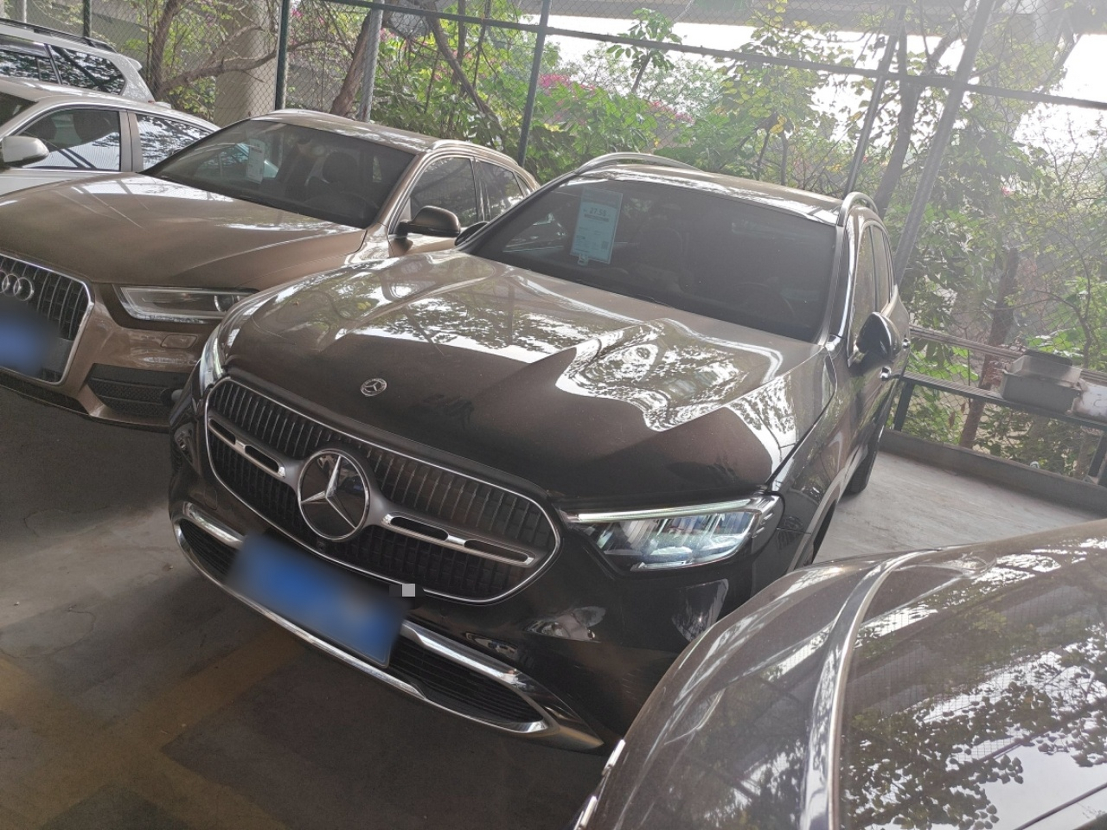 Parte inferior delantera