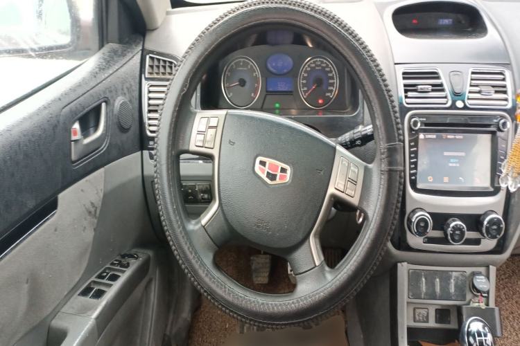 Used Geely Auto Emgrand 2014 Sedan 1.5L Manual Elite Model
