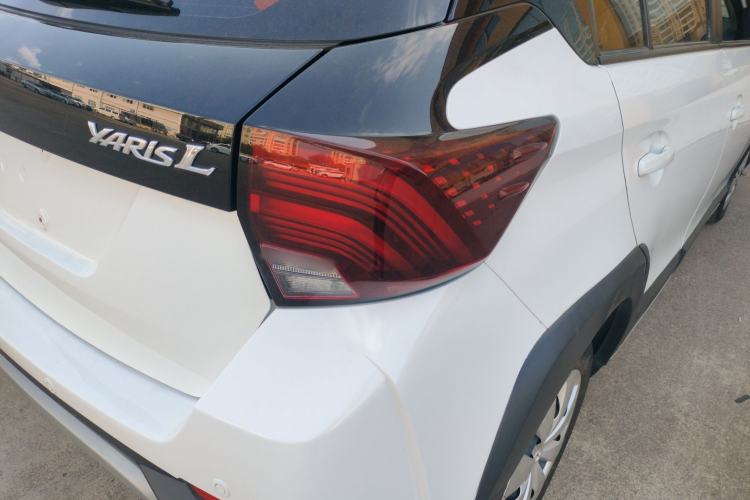 Used Toyota YARiS L Zhi Xuan 2020 X-Trail X 1.5L CVT Leading Edition