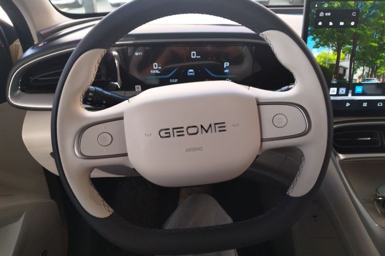 Used Geely Galaxy Geome 2025 310km Dream Edition
