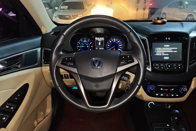 Used Changan Eado 2016 1.6L Automatic Trend Model