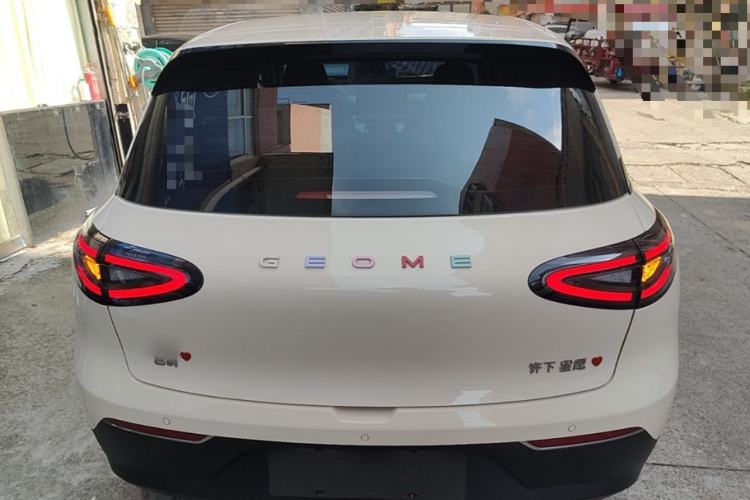 Used Geely Galaxy Geome 2025 UP 410km Exploration Edition