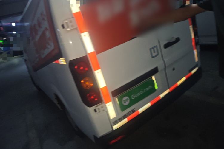 Used Farizon Xingxiang V 2022 Star Enjoy V6E Value Edition Long Wheelbase Ningde – 38.64 kWh