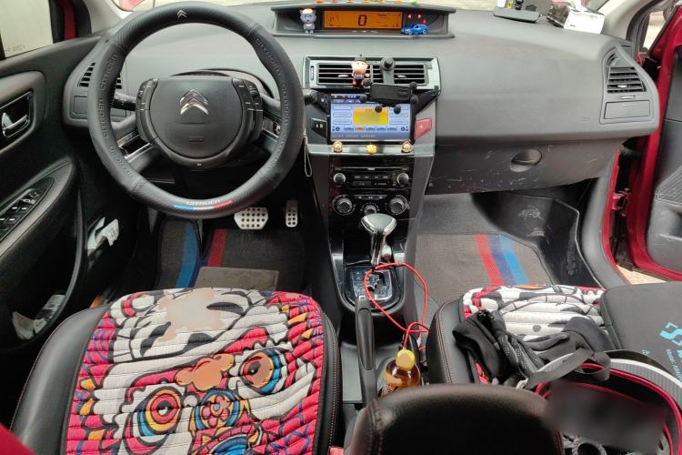 Used Citroen C-Quatre 2013 CROSS 1.6L Automatic Center Console